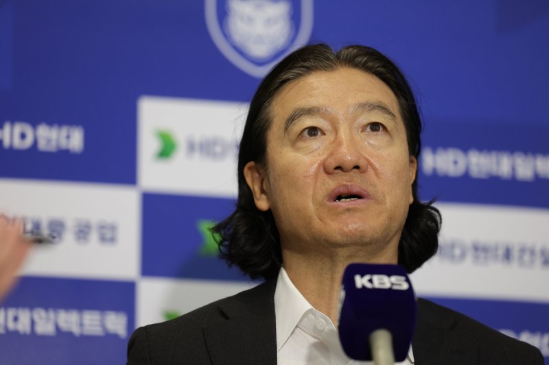 김판곤 울산 감독 (출처=연합뉴스)