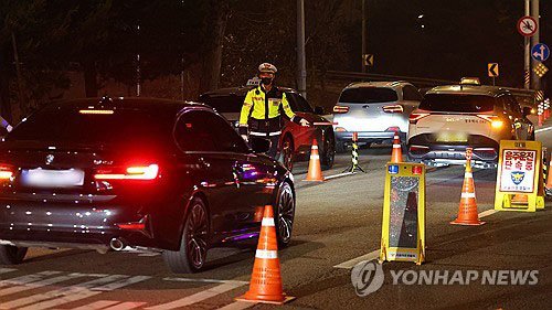 음주단속 (출처=연합뉴스)