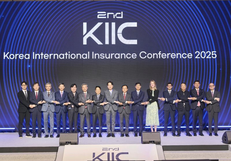 삼성화재, '국내 최대 글로벌 보험 콘퍼런스' KIIC 개최