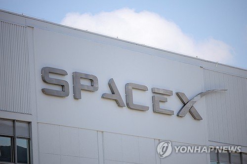 스페이스X, 기업가치 '485조→554조'...69조 추가 폭등에 국내 VC투자자 ... - 뉴스 썸네일 이미지