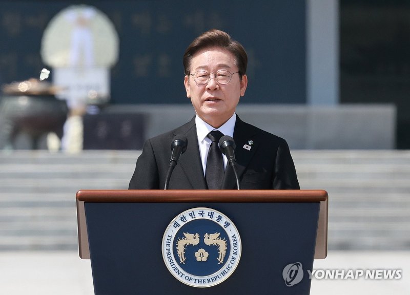 이재명 대통령 현충일 추념사 (출처=연합뉴스)
