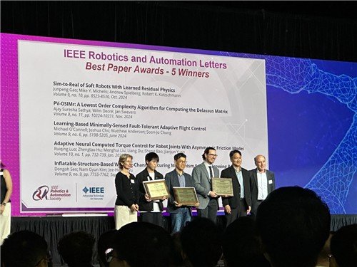 Kaist教授Ji -Hwan Yoo、「0.3％が授与された」米国ロボット協会の最高の論文賞
