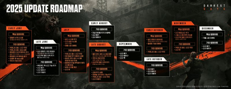 (출처=뉴시스/NEWSIS)