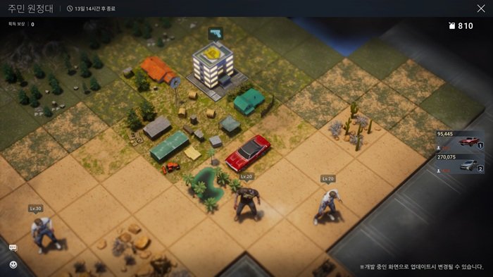 (출처=뉴시스/NEWSIS)