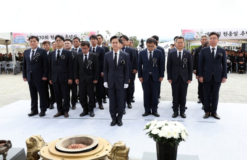 충남도 현충일 추념식 (출처=연합뉴스)