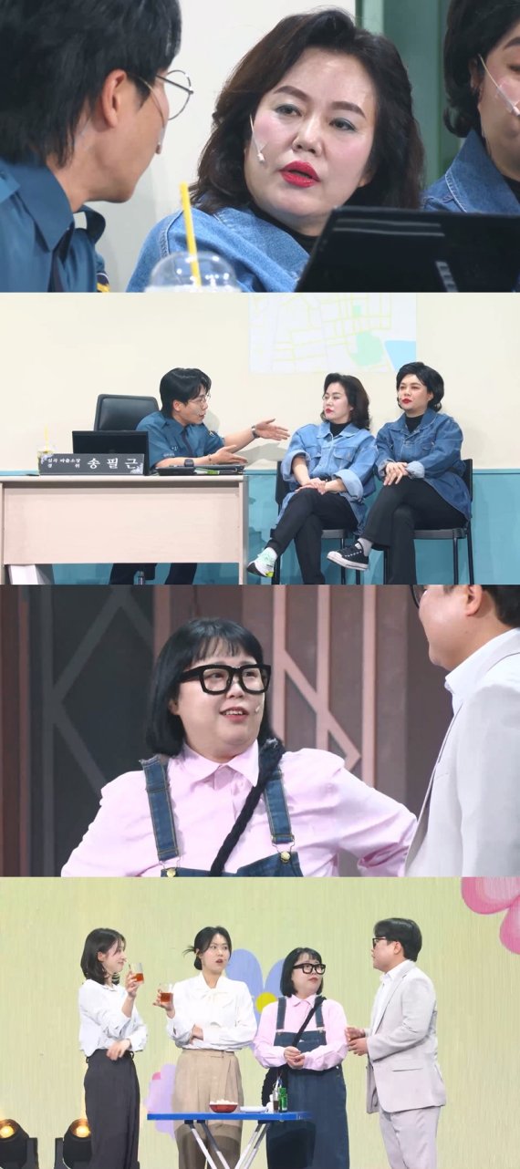 '폭싹 속았수다' 김금순, '개콘'