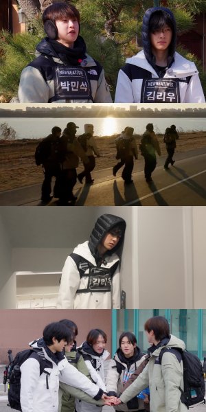 최신 뉴스 이미지