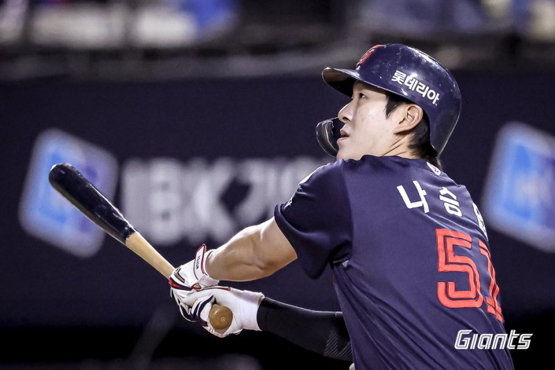 프로야구 롯데 자이언츠 나승엽. 2025.04.25. (사진=롯데 제공) *재판매 및 DB 금지