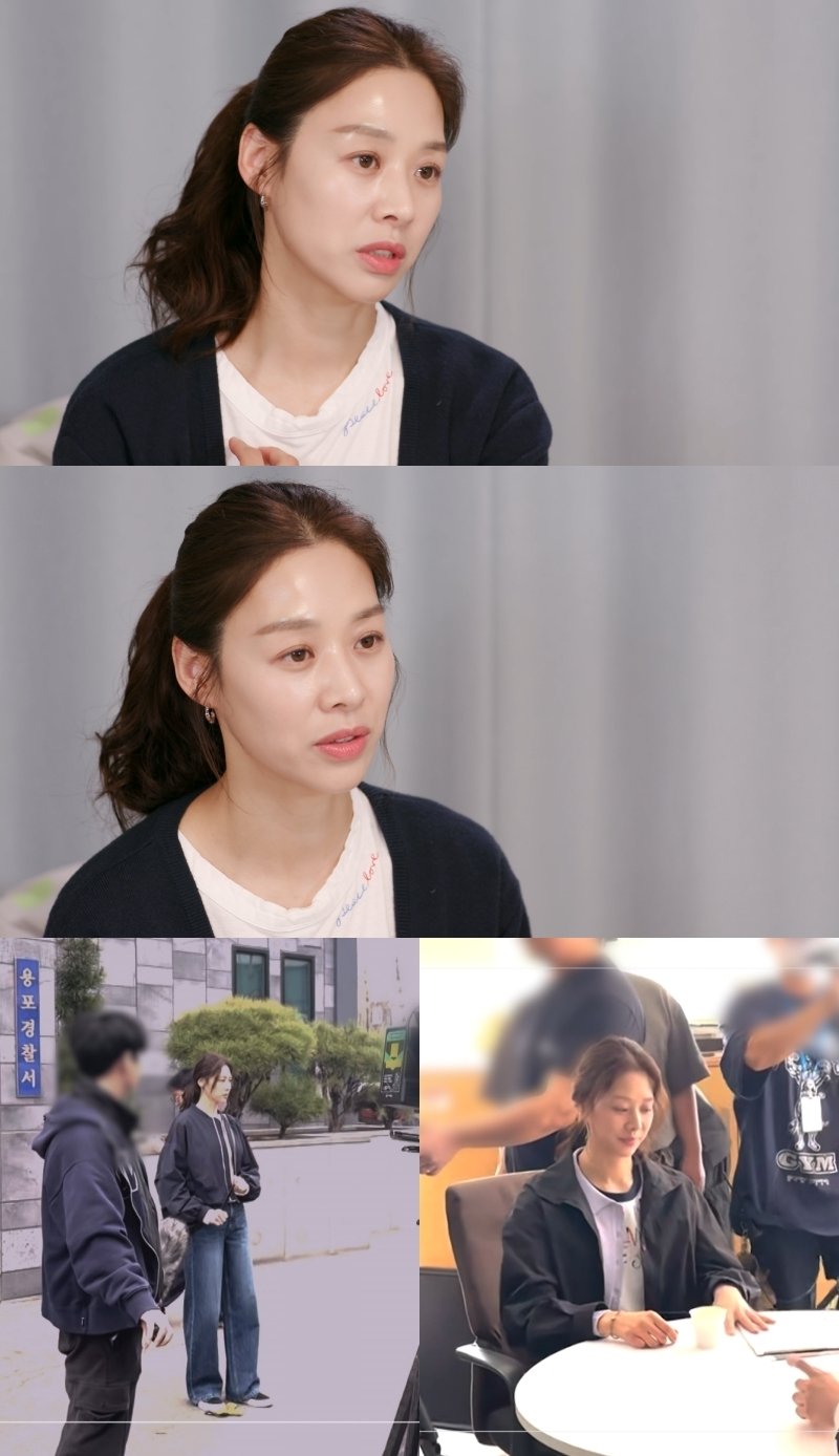 강경준 불륜 용서 후…장신영 응급실行 왜?
