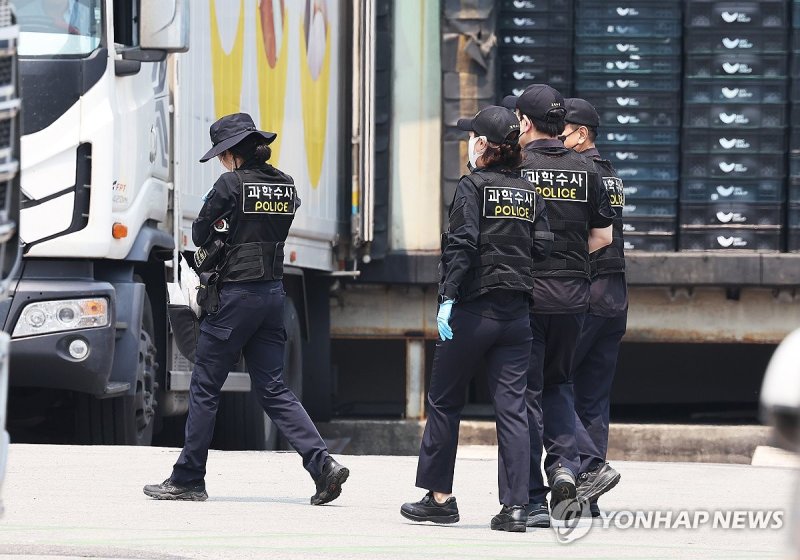 경찰·노동부, '근로자 사망' SPC삼립 시화공장 합동감식 (출처=연합뉴스)