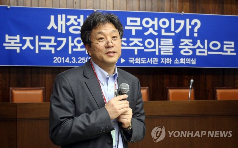 문진영 교수 (출처=연합뉴스)