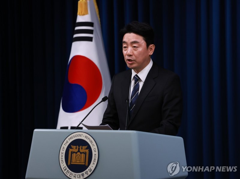 (출처=연합뉴스)