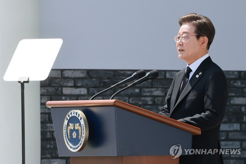 이재명 대통령 현충일 추념사 (출처=연합뉴스)