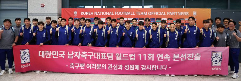 10일 쿠웨이트전은 'WE대한' 축제의 날... 홍명보호, 성대한 골 폭죽으로 자축 가능할까