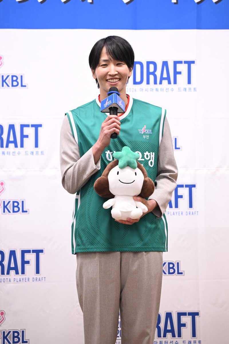 이이지마 사키 (출처=연합뉴스)