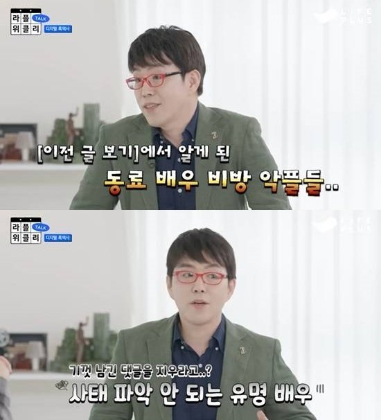 이동진