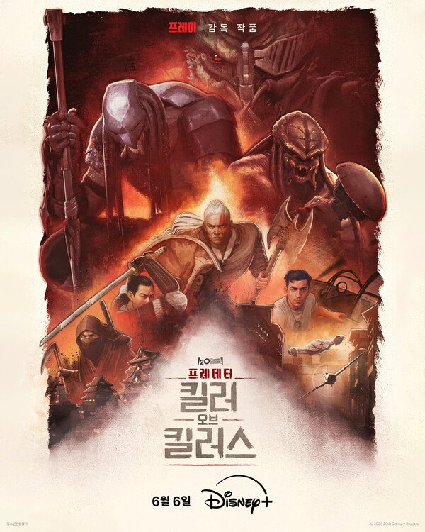 (출처=뉴시스/NEWSIS)