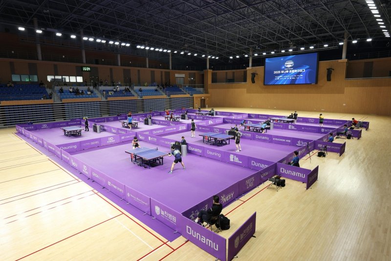 1차전 예선이 열리는 인천공항공사 스카이돔 체육관 (출처=연합뉴스)