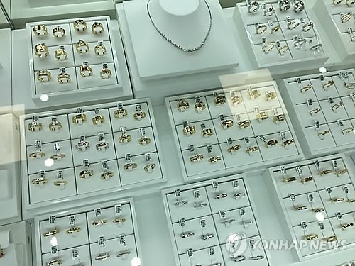 귀금속 (출처=연합뉴스)