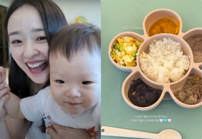 손연재 아들, 폭풍성장 비결 "나보다 많이 드시는 아가님"