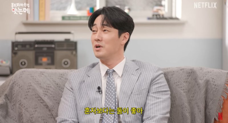 '17세 연하 조은정♥' 소지섭 "결혼 추천, 혼자보다 둘이 좋아"