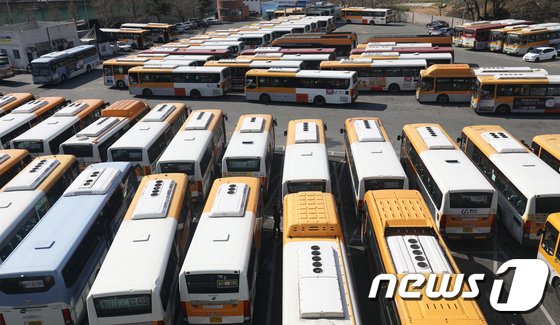 울산 시내버스./뉴스1 ⓒ News1