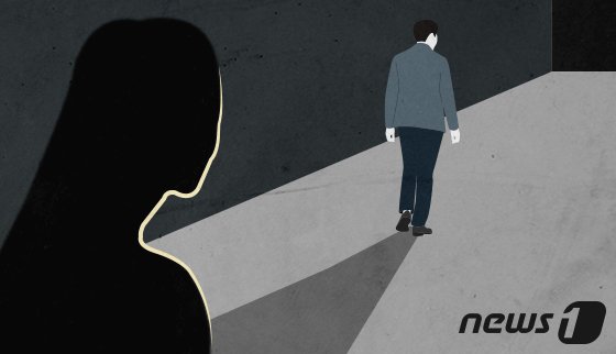 식당 주방서 20대 男 동료 바지·속옷 벗긴 50대 女 벌금형