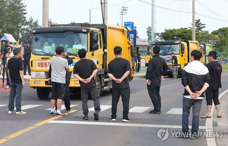 '못 들어갑니다' (출처=연합뉴스)
