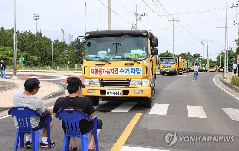 '못 들어갑니다' (출처=연합뉴스)