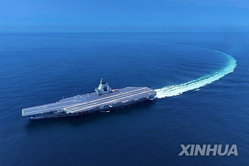 중국 항공모함 푸젠함 (출처=연합뉴스)
