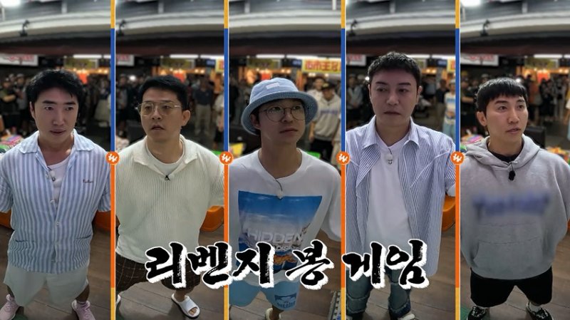 '7월 결혼' 김준호, 다이어트 중 고삐 풀렸다…먹식이 본능 회복