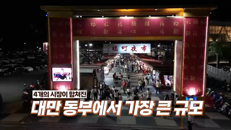 '7월 결혼' 김준호, 다이어트 중 고삐 풀렸다…먹식이 본능 회복