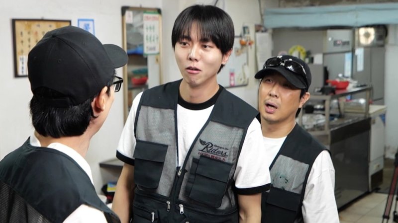 "누가 이렇게 장사해요?" 하하·주우재, 유재석에 반기