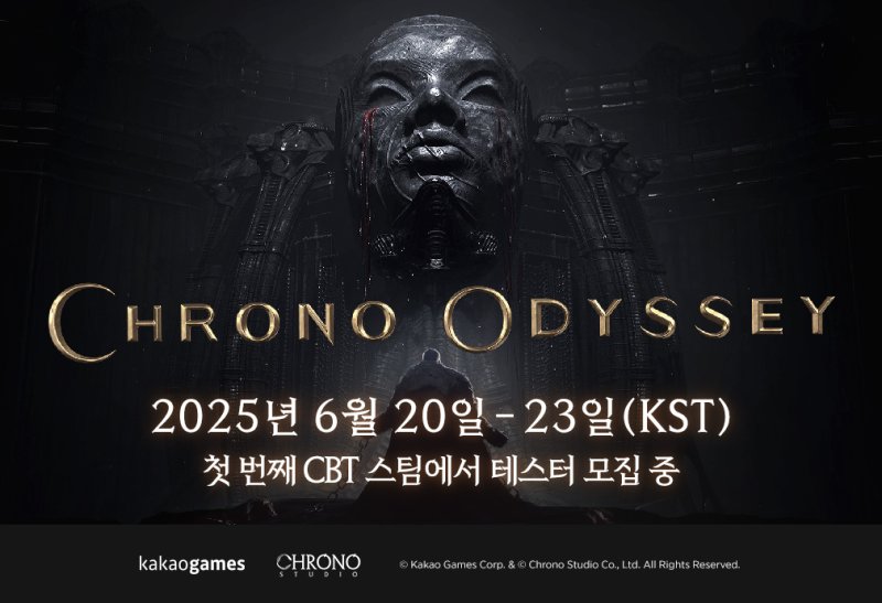 (출처=뉴시스/NEWSIS)