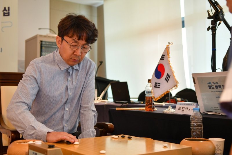 월드바둑 챔피언십에서 우승한 목진석 9단 (출처=연합뉴스)