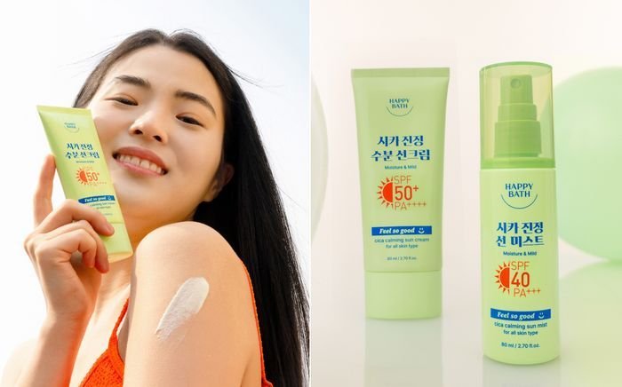 필쏘굿 시카 진정 수분 선크림과 선 미스트.(해피바스제공)