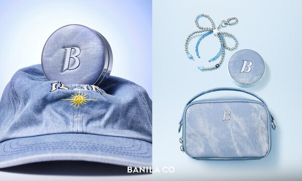 화이트 쿠션 데님 에디션.(바닐라코제공)