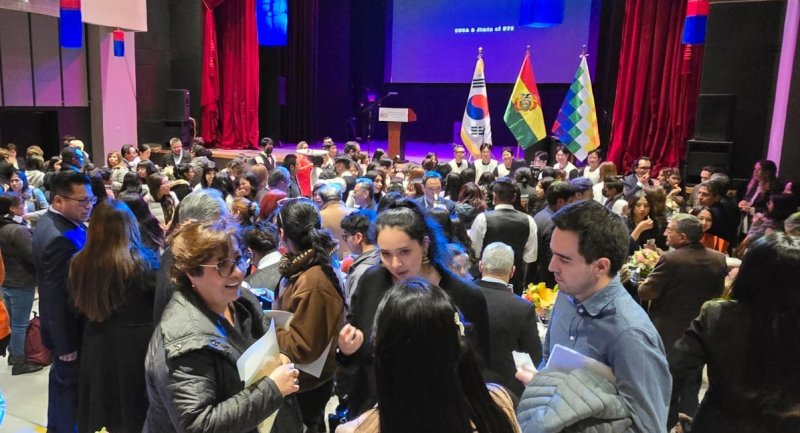 한국·볼리비아 수교 60주년 기념 리셉션 (출처=연합뉴스)