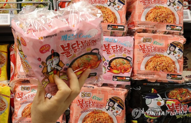 삼양식품 까르보불닭볶음면 (출처=연합뉴스)