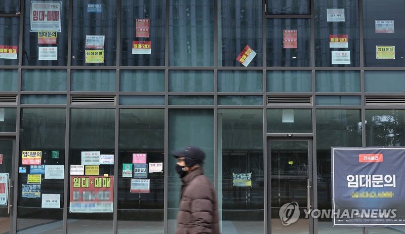 자영업자 사업 실적 악화 (출처=연합뉴스)
