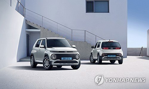 더 뉴 캐스퍼 (출처=연합뉴스)
