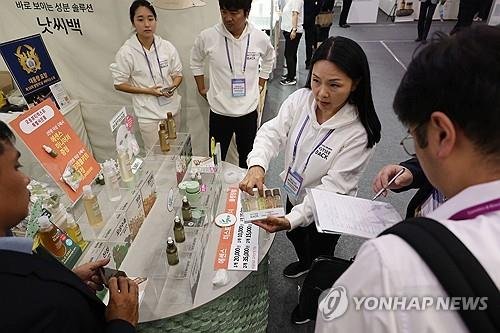 청주 오송에 열린 화장품뷰티산업엑스포 (출처=연합뉴스)
