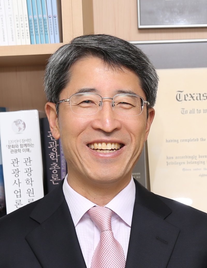 이충기 경희대 관광·엔터테인먼트학부 관광학과 고황명예교수(본인 제공)