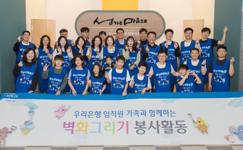 온라인 카지노 합법 사이트 제공 /사진=뉴스1