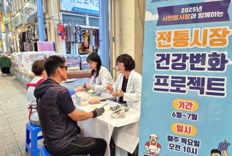 (출처=뉴시스/NEWSIS)