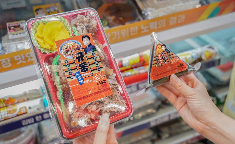 (세븐일레븐 제공)