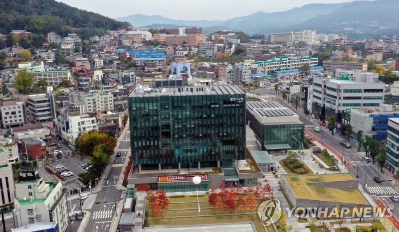 춘천시청 (출처=연합뉴스)