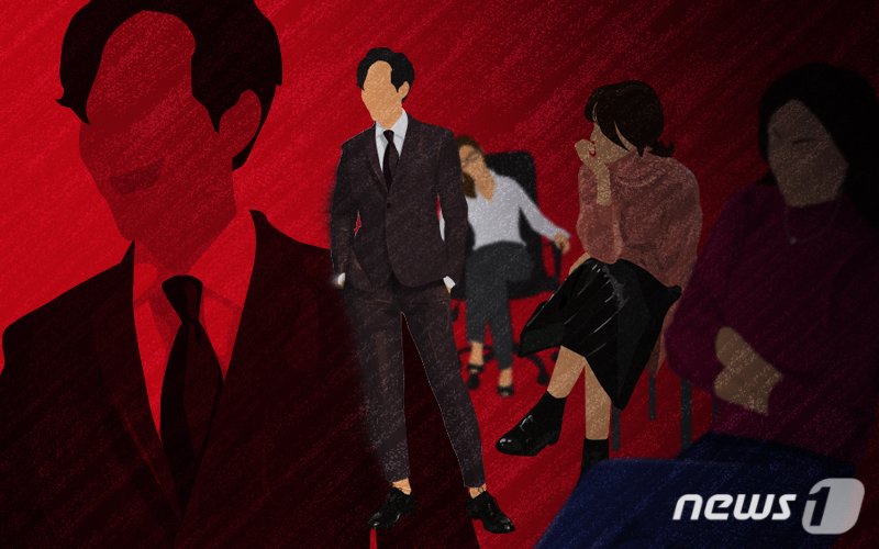 ⓒ News1 DB