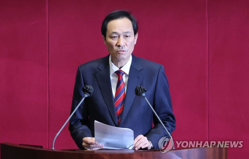 우상호 (출처=연합뉴스)