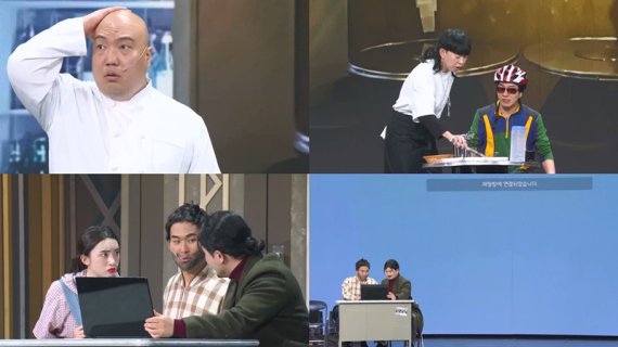 '썽난 사람들'→'황해 2025'…